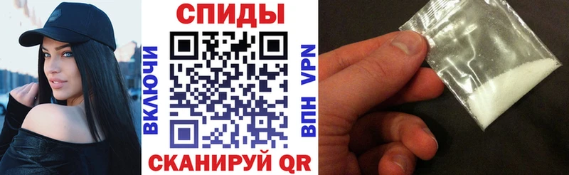 как найти закладки  Инза  mega онион  АМФЕТАМИН Розовый 