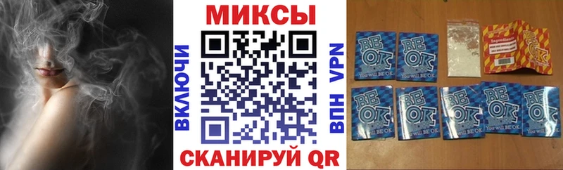 мега как зайти  Инза  Бутират жидкий экстази 