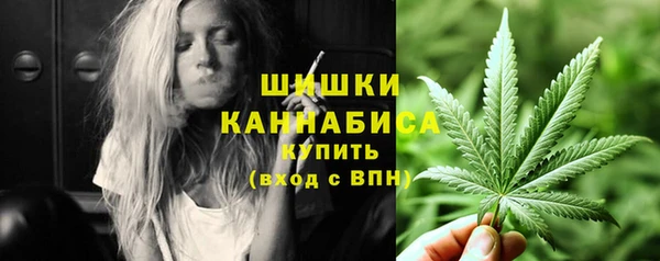 кокаин перу Арсеньев