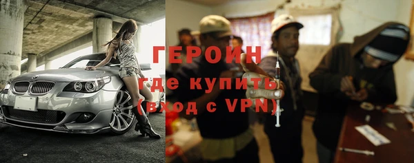 скорость mdpv Аркадак