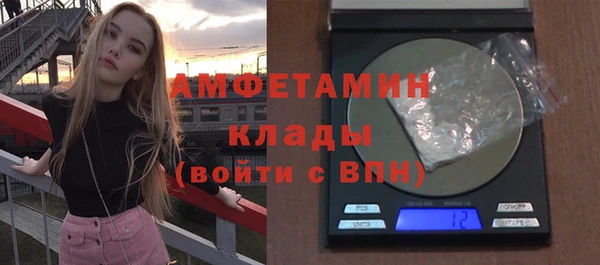 скорость mdpv Аркадак