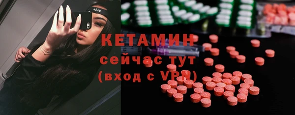 кокаин перу Арсеньев
