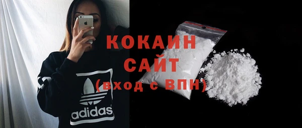 скорость mdpv Аркадак