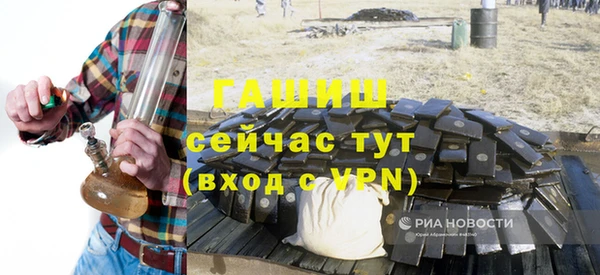 скорость mdpv Аркадак