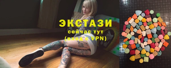 скорость mdpv Аркадак