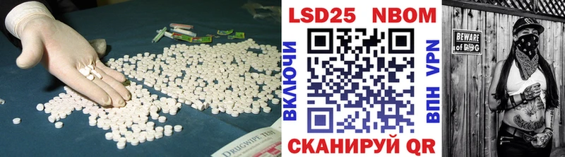 kraken ССЫЛКА  Инза  ЛСД экстази ecstasy 
